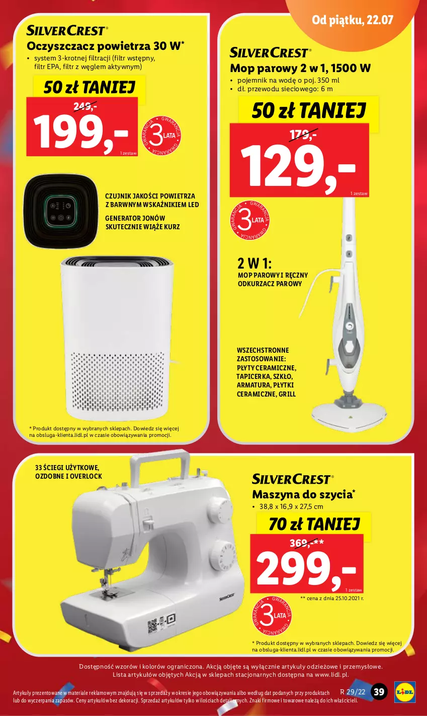 Gazetka promocyjna Lidl - GAZETKA - ważna 18.07 do 23.07.2022 - strona 39 - produkty: Gra, Grill, Mop, Mop parowy, Oczyszczacz powietrza, Odkurzacz, Pojemnik, Szyna, Tapicerka