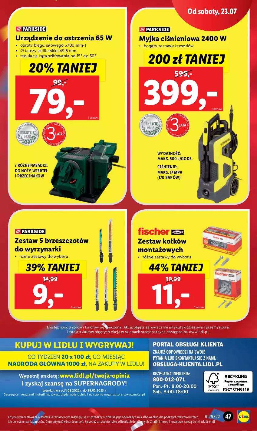 Gazetka promocyjna Lidl - GAZETKA - ważna 18.07 do 23.07.2022 - strona 47 - produkty: Gra, Gry, Mola, Myjka ciśnieniowa, Noż, Top