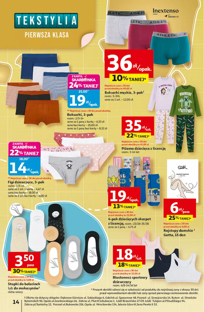 Gazetka promocyjna Auchan - Odlotowe ceny na start szkoły Hipermarket - ważna 14.08 do 20.08.2025 - strona 14 - produkty: Acer, Biustonosz, Bokserki, Cars, Dzieci, Figi, Gatta, Karp, Piżama, Por, Rajstopy, Ser, Sos, Sport, Top, Tulipan