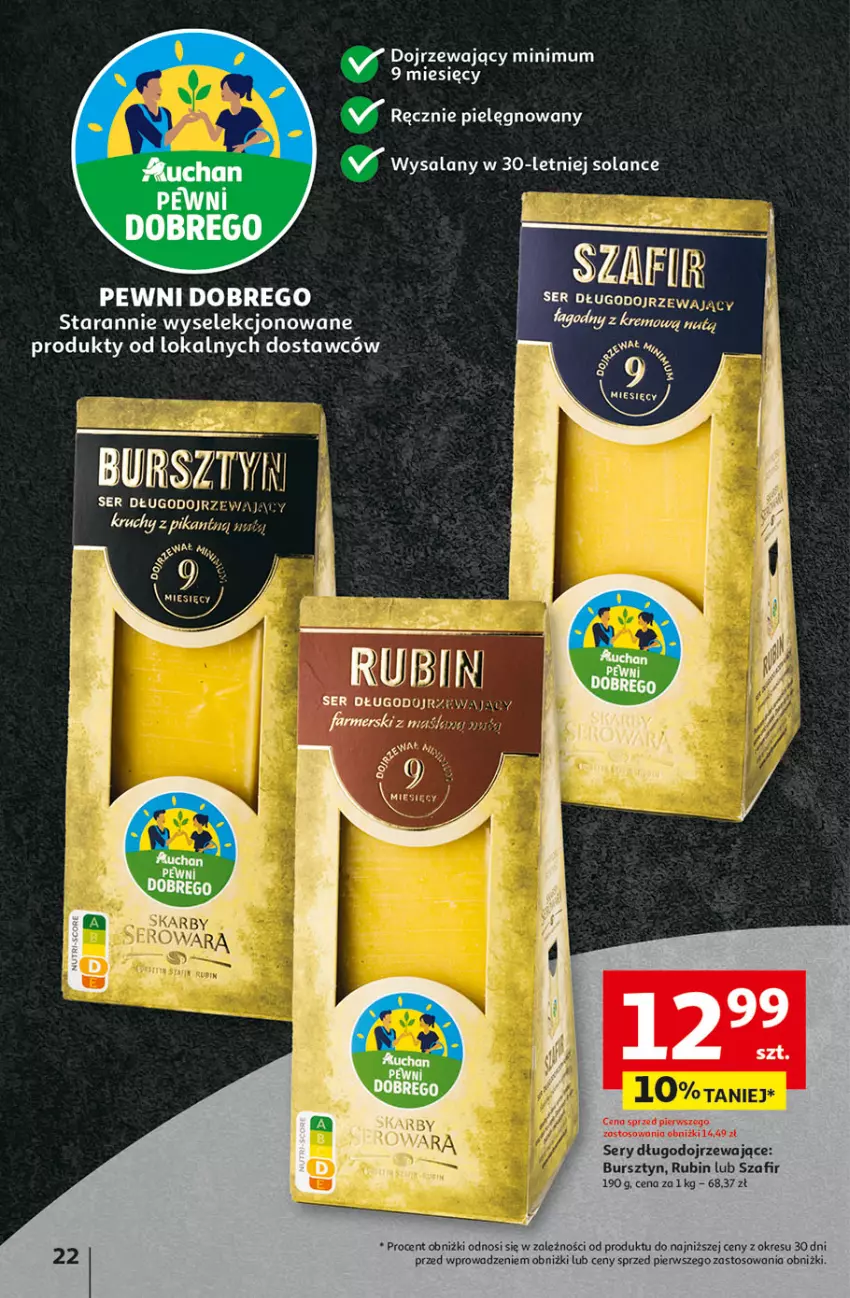 Gazetka promocyjna Auchan - Odlotowe ceny na start szkoły Hipermarket - ważna 14.08 do 20.08.2025 - strona 22 - produkty: Bursztyn, Fa, Rubin, Ser, Ser długodojrzewający, Solan