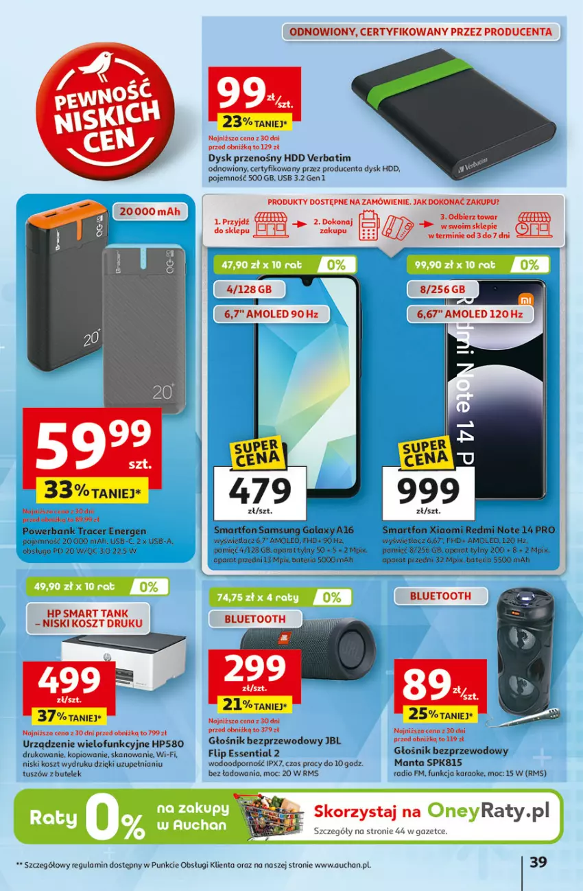 Gazetka promocyjna Auchan - Odlotowe ceny na start szkoły Hipermarket - ważna 14.08 do 20.08.2025 - strona 39 - produkty: Acer, Amol, Bateria, Dysk przenośny, Gala, Głośnik, HP, JBL, Kosz, Manta, Por, Powerbank, Redmi Note, Samsung, Smartfon, Tusz, Urządzenie wielofunkcyjne