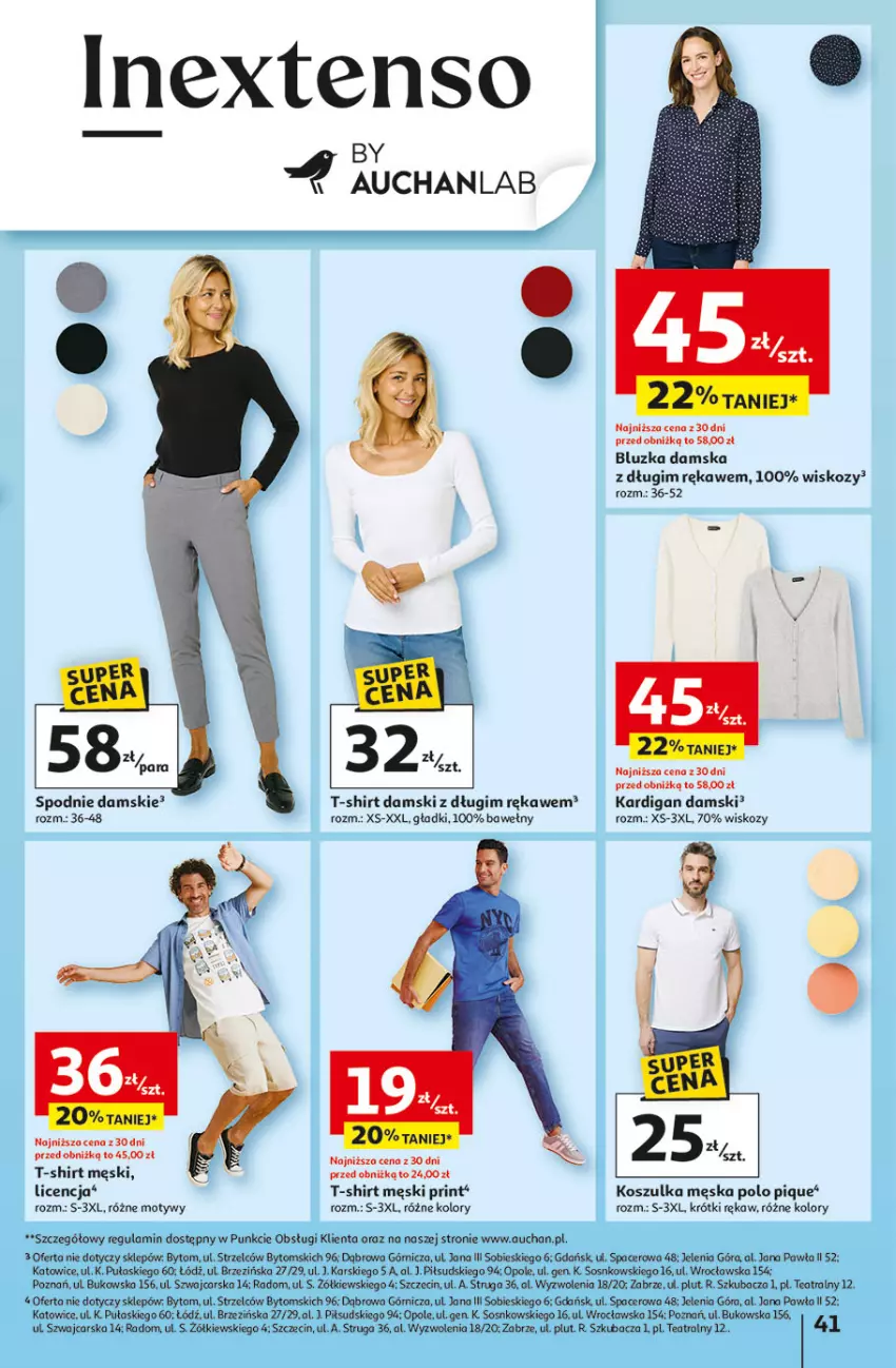 Gazetka promocyjna Auchan - Odlotowe ceny na start szkoły Hipermarket - ważna 14.08 do 20.08.2025 - strona 41 - produkty: Acer, Cars, Kardigan, Kosz, Koszulka, Sos, Spodnie, T-shirt