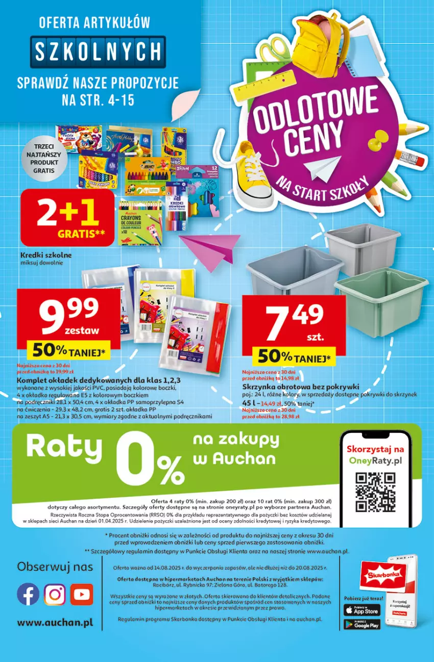 Gazetka promocyjna Auchan - Odlotowe ceny na start szkoły Hipermarket - ważna 14.08 do 20.08.2025 - strona 45 - produkty: Gra, Kosz, Mop, Ręcznik, Sok, Top