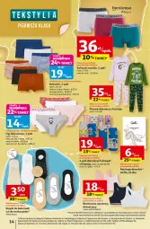 Gazetka promocyjna Auchan - Odlotowe ceny na start szkoły Hipermarket - Gazetka - ważna od 20.08 do 20.08.2025 - strona 14 - produkty: Top, Sos, Ser, Por, Acer, Tulipan, Biustonosz, Cars, Karp, Rajstopy, Sport, Dzieci, Figi, Gatta, Bokserki, Piżama