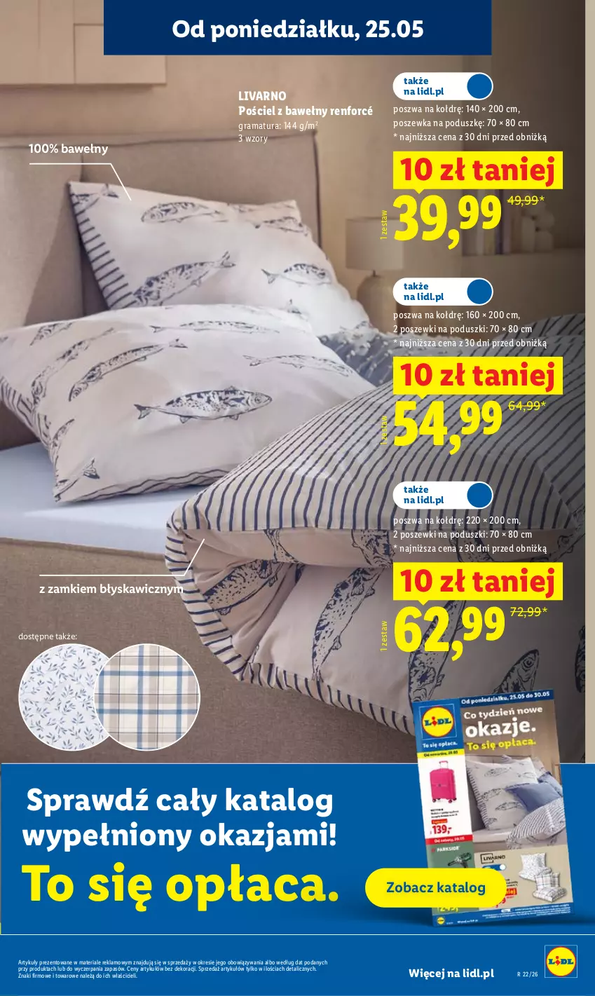 Gazetka promocyjna Lidl - Gazetka ważna od 25.05 do 27.05 - ważna 25.05 do 27.05.2026 - strona 43 - produkty: Gra, Ivar, Pościel, Poszewka, Rama