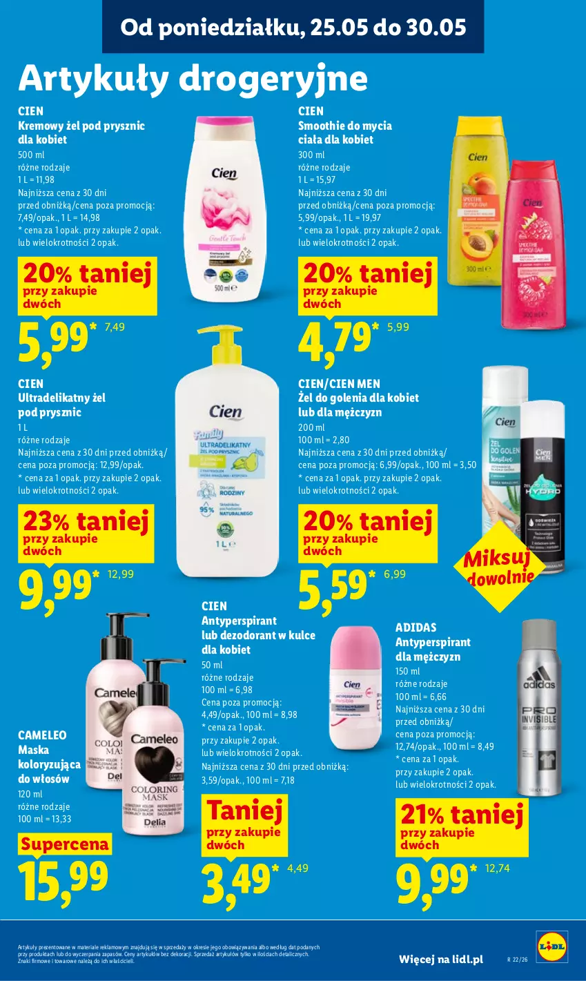 Gazetka promocyjna Lidl - Gazetka ważna od 25.05 do 27.05 - ważna 25.05 do 27.05.2026 - strona 91 - produkty: Adidas, Antyperspirant, Dezodorant, Eleo, Maska, Smoothie