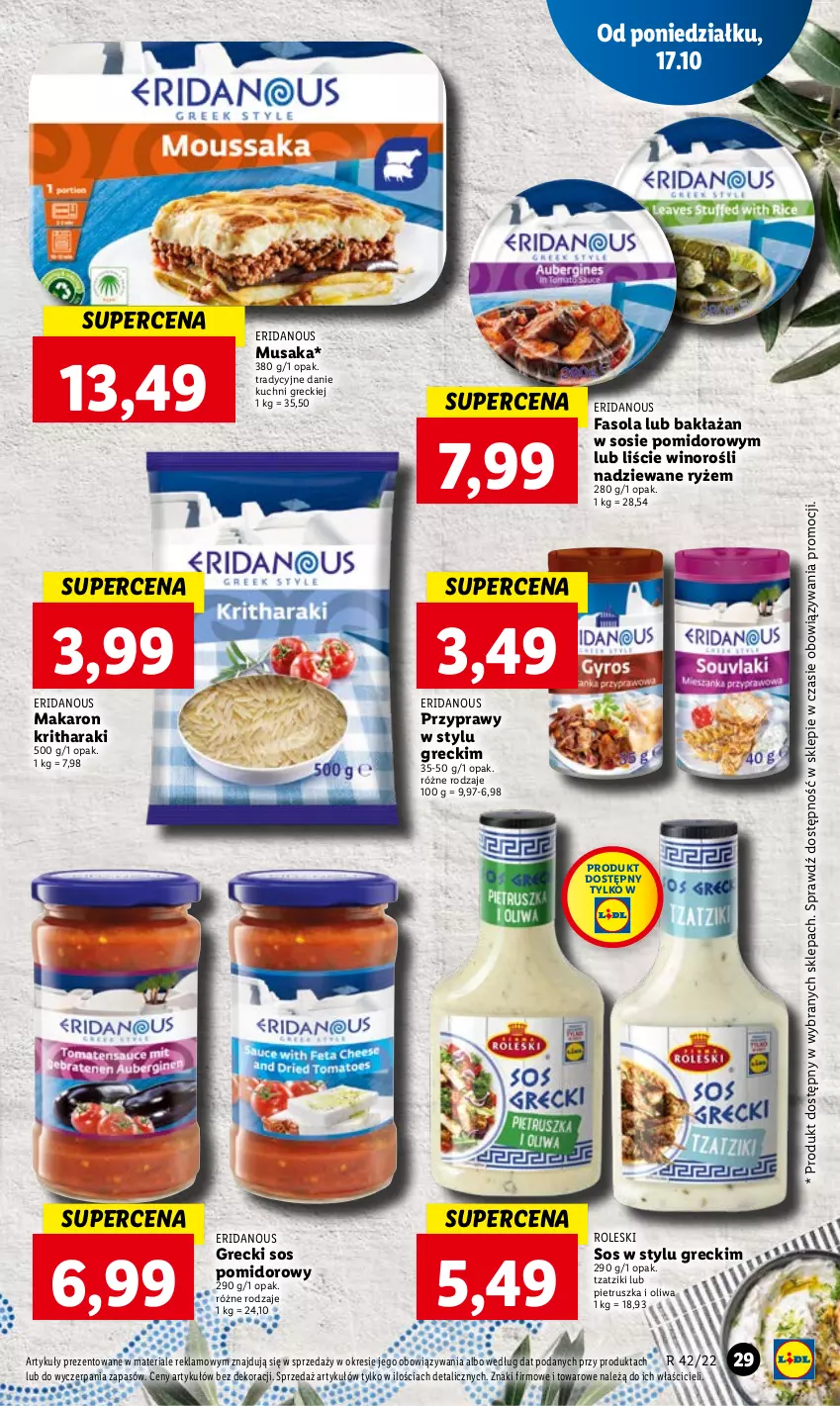 Gazetka promocyjna Lidl - GAZETKA - ważna 17.10 do 19.10.2022 - strona 31 - produkty: Fa, Fasola, Makaron, Mus, Oliwa, Pietruszka, Przyprawy, Ryż, Sos, Sos pomidorowy, Wino