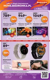 Gazetka promocyjna Biedronka - Okazje tygodnia - Gazetka - ważna od 11.01 do 11.01.2025 - strona 47 - produkty: Ser, Por, Acer, Smartwatch, Sport, Android TV, Telewizor