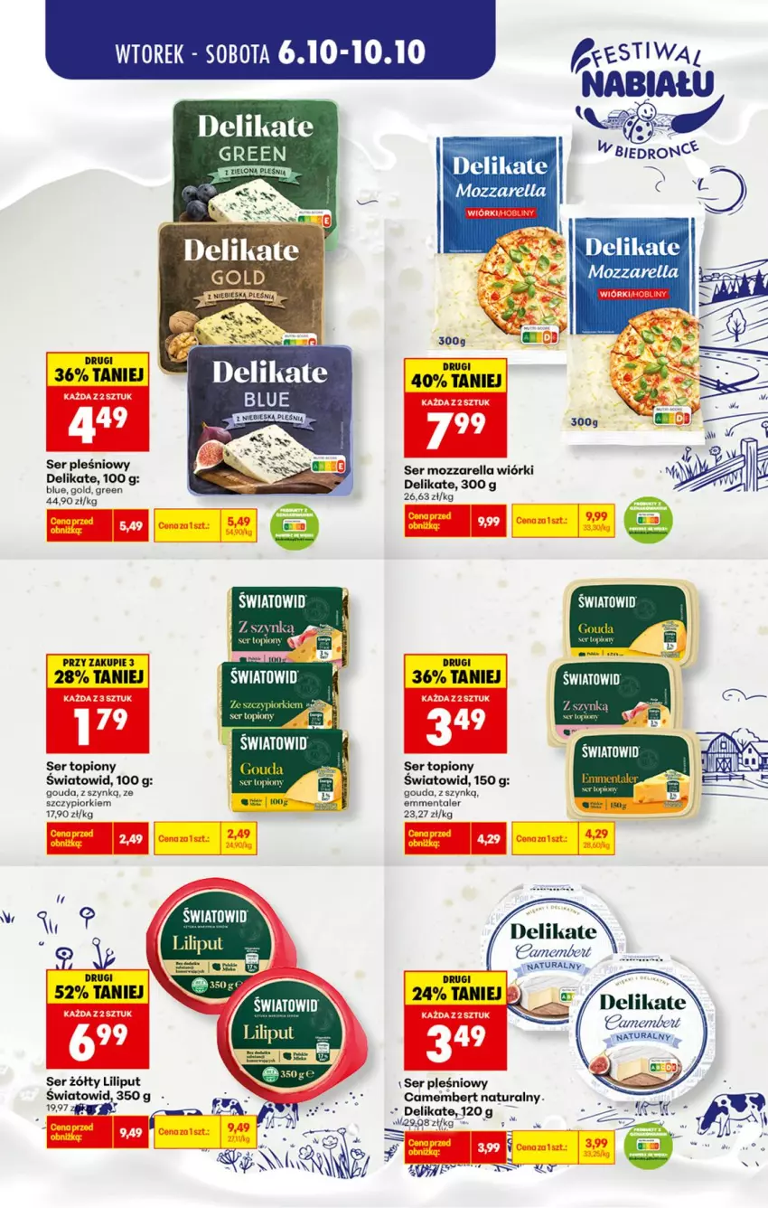 Gazetka promocyjna Biedronka - Gazetka - ważna 06.10 do 13.10.2026 - strona 6 - produkty: Emmental, Gouda, LG, Mozzarella, Olej, Ser, Ser pleśniowy, Ser topiony, Top