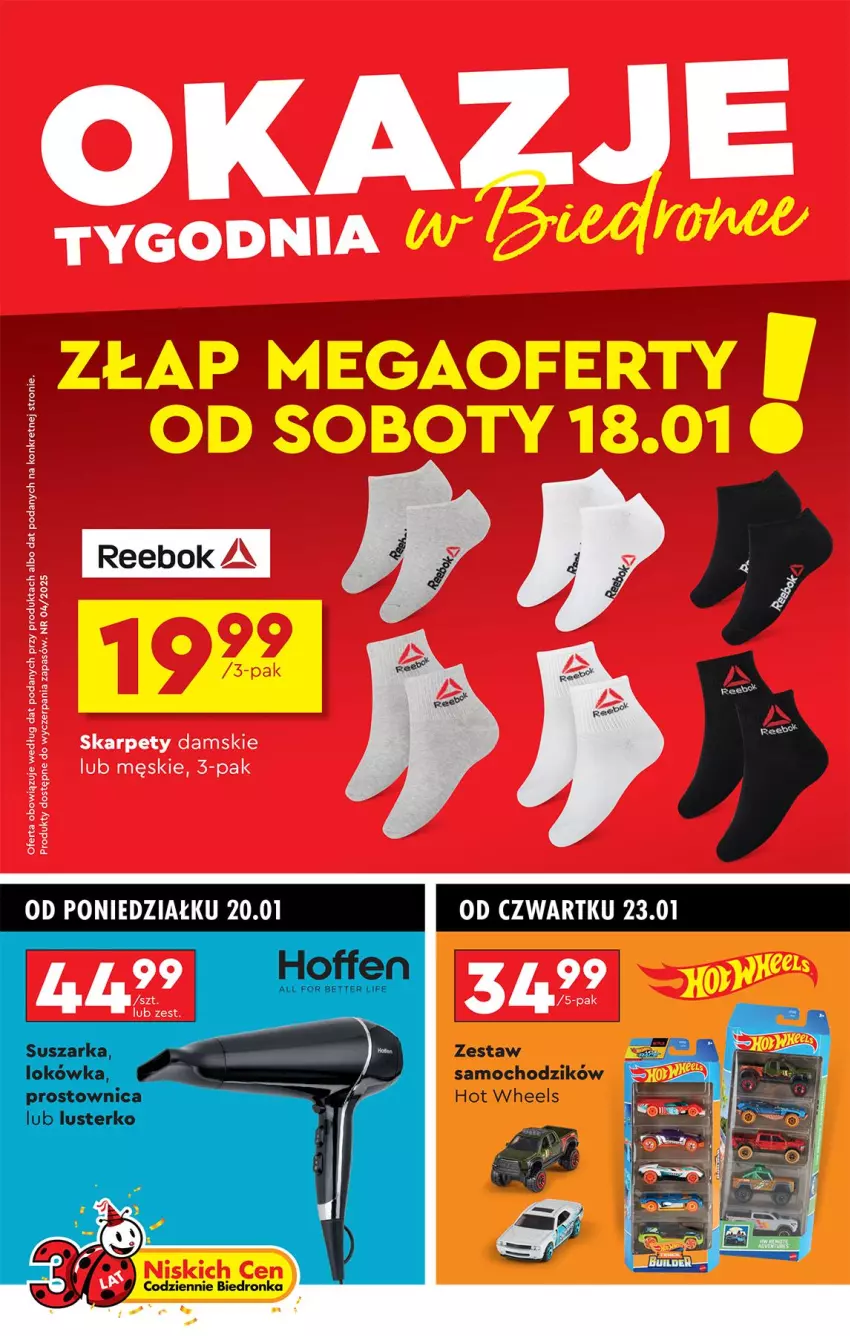 Gazetka promocyjna Biedronka - Okazje Tygodnia - ważna 20.01 do 01.02.2025 - strona 1 - produkty: Chodzik, Hot Wheels