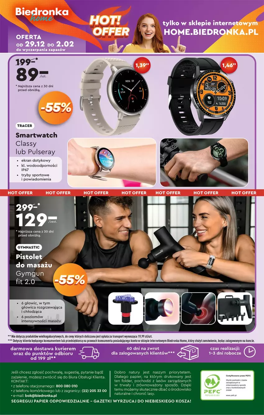 Gazetka promocyjna Biedronka - Okazje Tygodnia - ważna 20.01 do 01.02.2025 - strona 46 - produkty: Acer, Gra, Kosz, Papier, Por, Ser, Smartwatch, Sport, Telefon, Tran