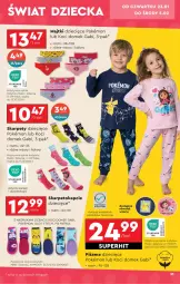 Gazetka promocyjna Biedronka - Okazje Tygodnia - Gazetka - ważna od 01.02 do 01.02.2025 - strona 33 - produkty: Koc, Kapcie, Majtki, Karp, Wełna, Dzieci, Okap, Psi Patrol, Piżama
