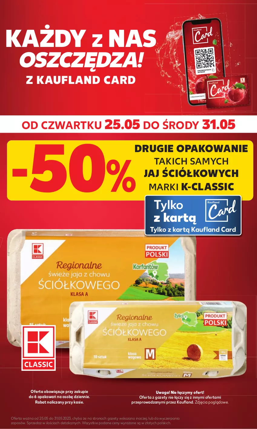 Gazetka promocyjna Kaufland - Mocny Start - ważna 29.05 do 31.05.2023 - strona 3 - produkty: Waga