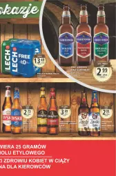 Gazetka promocyjna Arhelan - Gazetka - Gazetka - ważna od 05.03 do 05.03.2022 - strona 17 - produkty: Piwo, Książęce, Tyskie, Carlsberg, Lech Premium