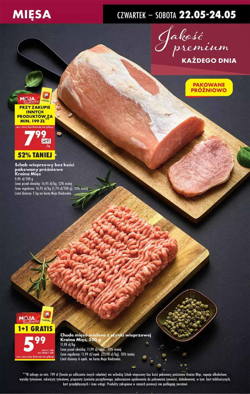 Gazetka promocyjna Biedronka - Od Czwartku - ważna 22.05 do 28.05.2025 - strona 33 - produkty: Napoje, Pur, Rama, Schab wieprzowy, Telefon