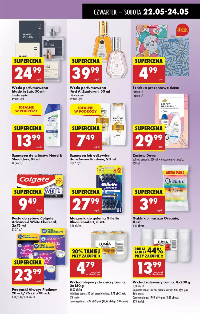 Gazetka promocyjna Biedronka - Od Czwartku - ważna 22.05 do 28.05.2025 - strona 67 - produkty: Always, Colgate, Dezodorant, Dove, Fa, Gillette, LG, Odżywka, Olej, Pantene, Pasta do zębów, Perfum, Szampon, Torebka, Wkład olejowy, Woda, Woda perfumowana, Znicz