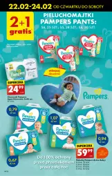 Gazetka promocyjna Biedronka - Od czwartku - Gazetka - ważna od 28.02 do 28.02.2024 - strona 58 - produkty: Pampers, Pieluchy, Chusteczki