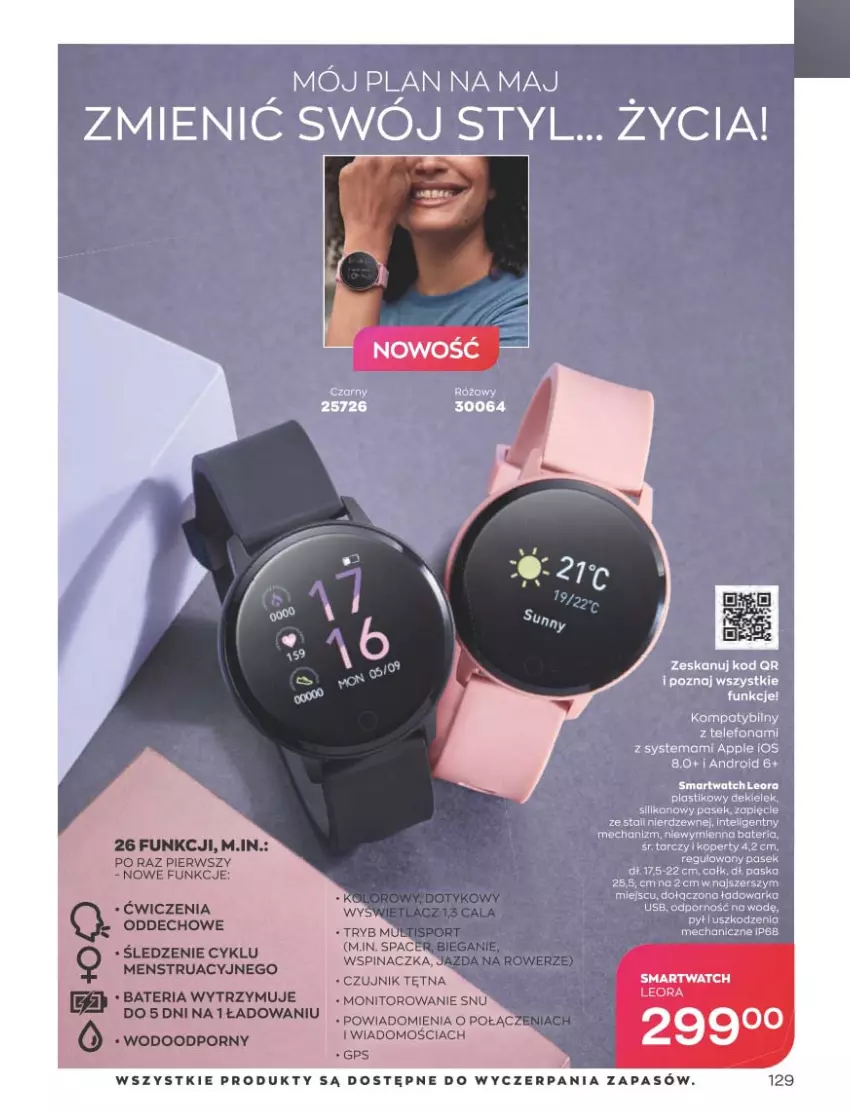 Gazetka promocyjna Avon - Katalog Avon 5/2023 kampania maj - ważna 01.05 do 31.05.2023 - strona 129 - produkty: Bateria, Intel, Por, Smartwatch, Telefon, Warka