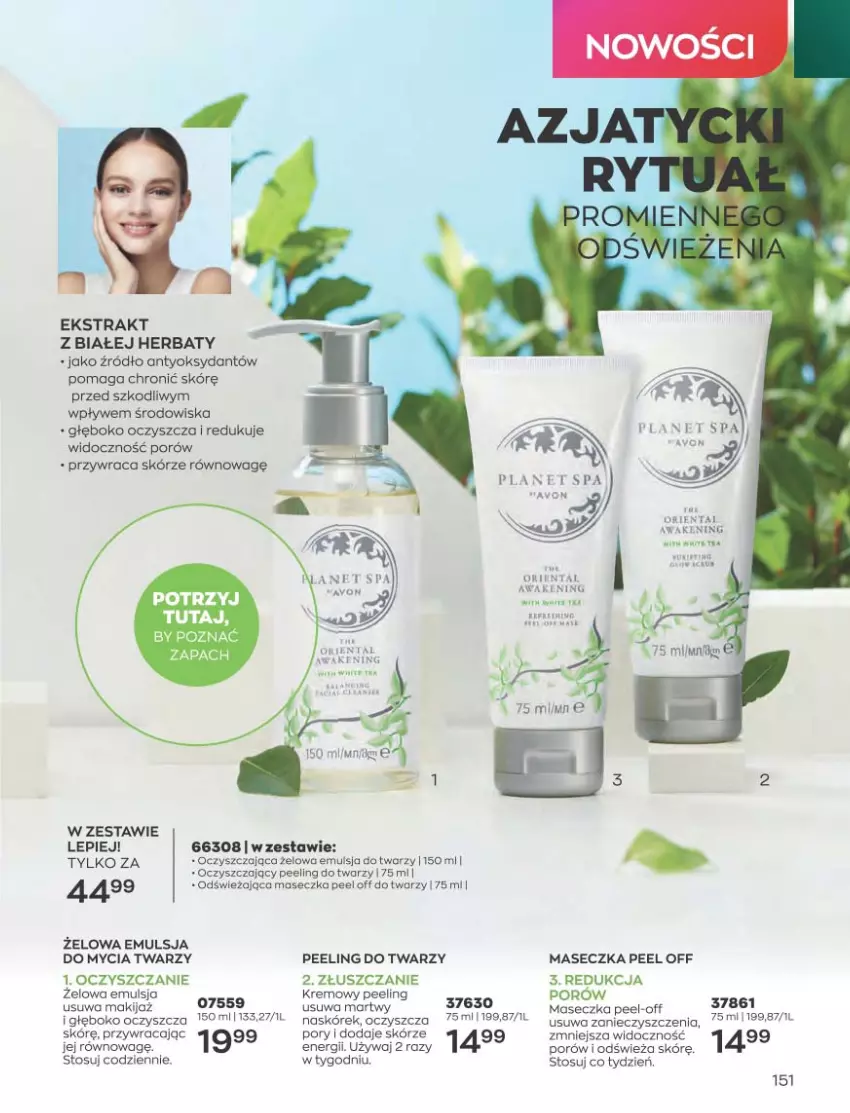 Gazetka promocyjna Avon - Katalog Avon 5/2023 kampania maj - ważna 01.05 do 31.05.2023 - strona 151 - produkty: Emulsja, Emulsja do mycia, Makijaż, Peeling, Por