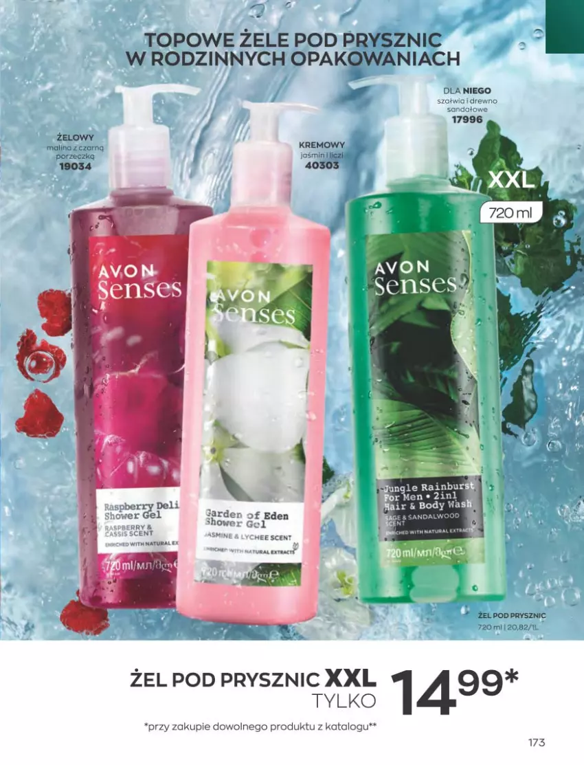 Gazetka promocyjna Avon - Katalog Avon 5/2023 kampania maj - ważna 01.05 do 31.05.2023 - strona 173 - produkty: Por, Sandał, Top