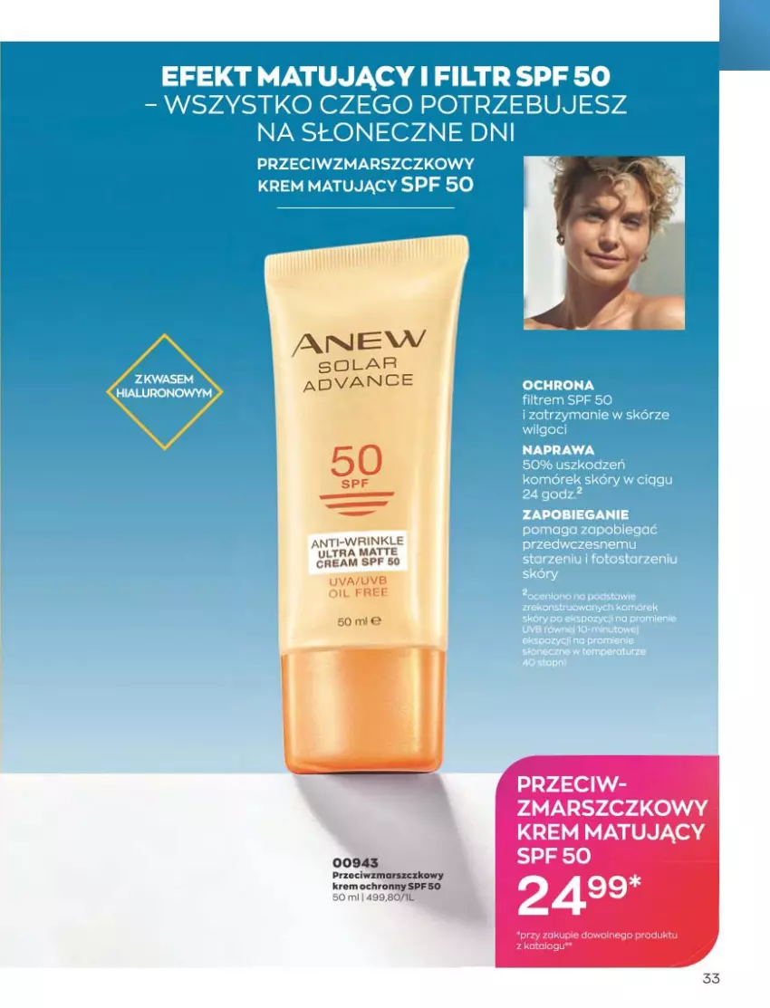 Gazetka promocyjna Avon - Katalog Avon 5/2023 kampania maj - ważna 01.05 do 31.05.2023 - strona 33 - produkty: LG, Mars