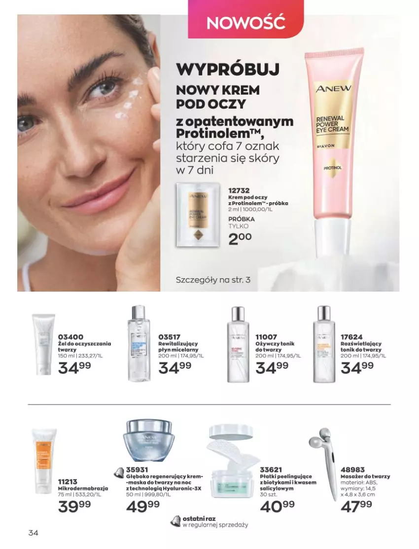 Gazetka promocyjna Avon - Katalog Avon 5/2023 kampania maj - ważna 01.05 do 31.05.2023 - strona 34 - produkty: Fa, Krem pod oczy, Masażer, Maska, Maska do twarzy, Peeling, Tonik