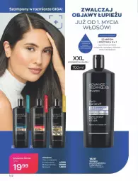 Gazetka promocyjna Avon - Katalog Avon 5/2023 kampania maj - Gazetka - ważna od 31.05 do 31.05.2023 - strona 142 - produkty: Gra, Tusz, Szampon, Odżywka, Fa