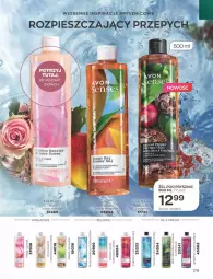 Gazetka promocyjna Avon - Katalog Avon 5/2023 kampania maj - Gazetka - ważna od 31.05 do 31.05.2023 - strona 179 - produkty: Ser, Bursztyn, Róża, Pieprz, Fa