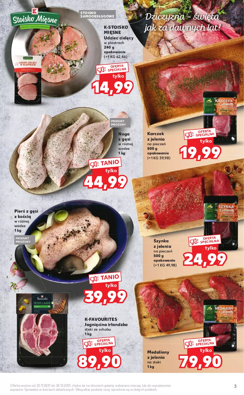 Gazetka promocyjna Kaufland - Oferta specjalna - ważna 25.11 do 24.12.2021 - strona 3 - produkty: Dziczyzna, Fa, Lion, Piec, Stek, Szynka, Udziec cielęcy