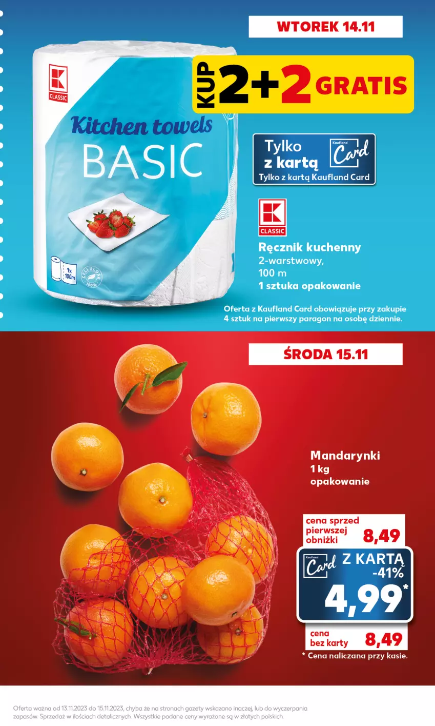 Gazetka promocyjna Kaufland - Mocny Start - ważna 13.11 do 15.11.2023 - strona 3 - produkty: Ręcznik, Ręcznik kuchenny