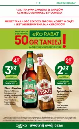 Gazetka promocyjna Żabka - Gazetka - ważna od 24.01 do 24.01.2023 - strona 13 - produkty: Piwa, Piwo, Piec, Sok, Mus, Gra, Tyskie, Olej
