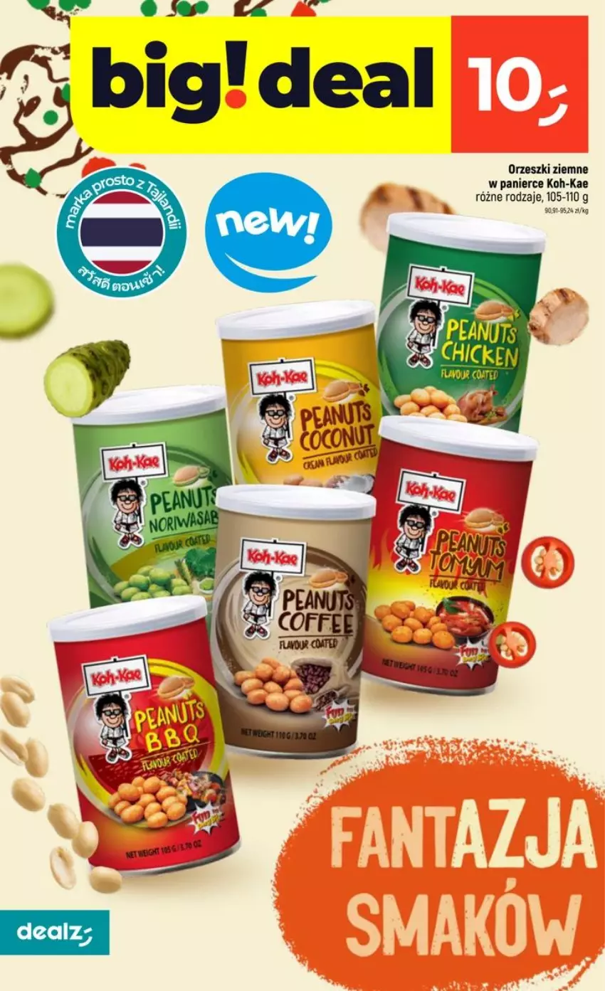 Gazetka promocyjna Dealz - NOWA GAZETKA - ważna 30.07 do 05.08.2026 - strona 12 - produkty: Orzeszki, Orzeszki ziemne
