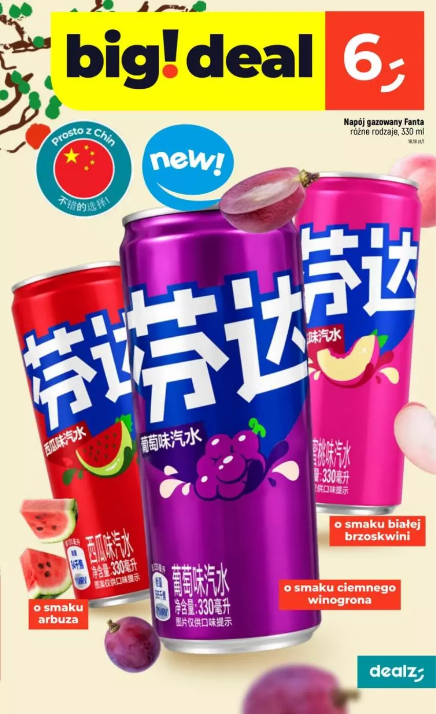 Gazetka promocyjna Dealz - NOWA GAZETKA - ważna 30.07 do 05.08.2026 - strona 13 - produkty: Fa, Fanta, Napój, Napój gazowany