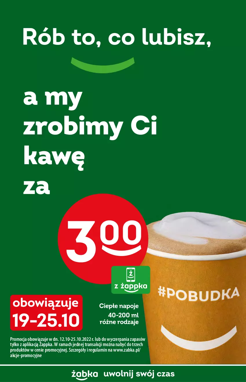 Gazetka promocyjna Żabka - ważna 19.10 do 25.10.2022 - strona 4 - produkty: Rama, Tran