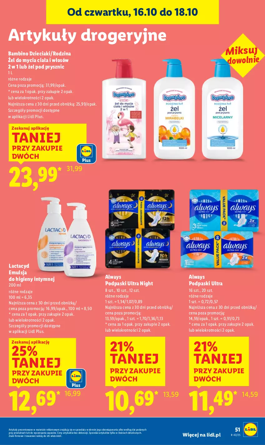 Gazetka promocyjna Lidl - GAZETKA - ważna 16.10 do 18.10.2025 - strona 55 - produkty: Always, Dzieci, Emulsja, Lactacyd, Podpaski