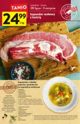 Gazetka promocyjna Intermarche - Gazetka - ważna od 03.08 do 03.08.2022 - strona 14 - produkty: Cebula, Warzywa, Ser, Sól, Bulion, Czosnek, Kawa, Ziemniaki, Lion, Laur, Przyprawy, Pieprz, Pomidory, Mięso