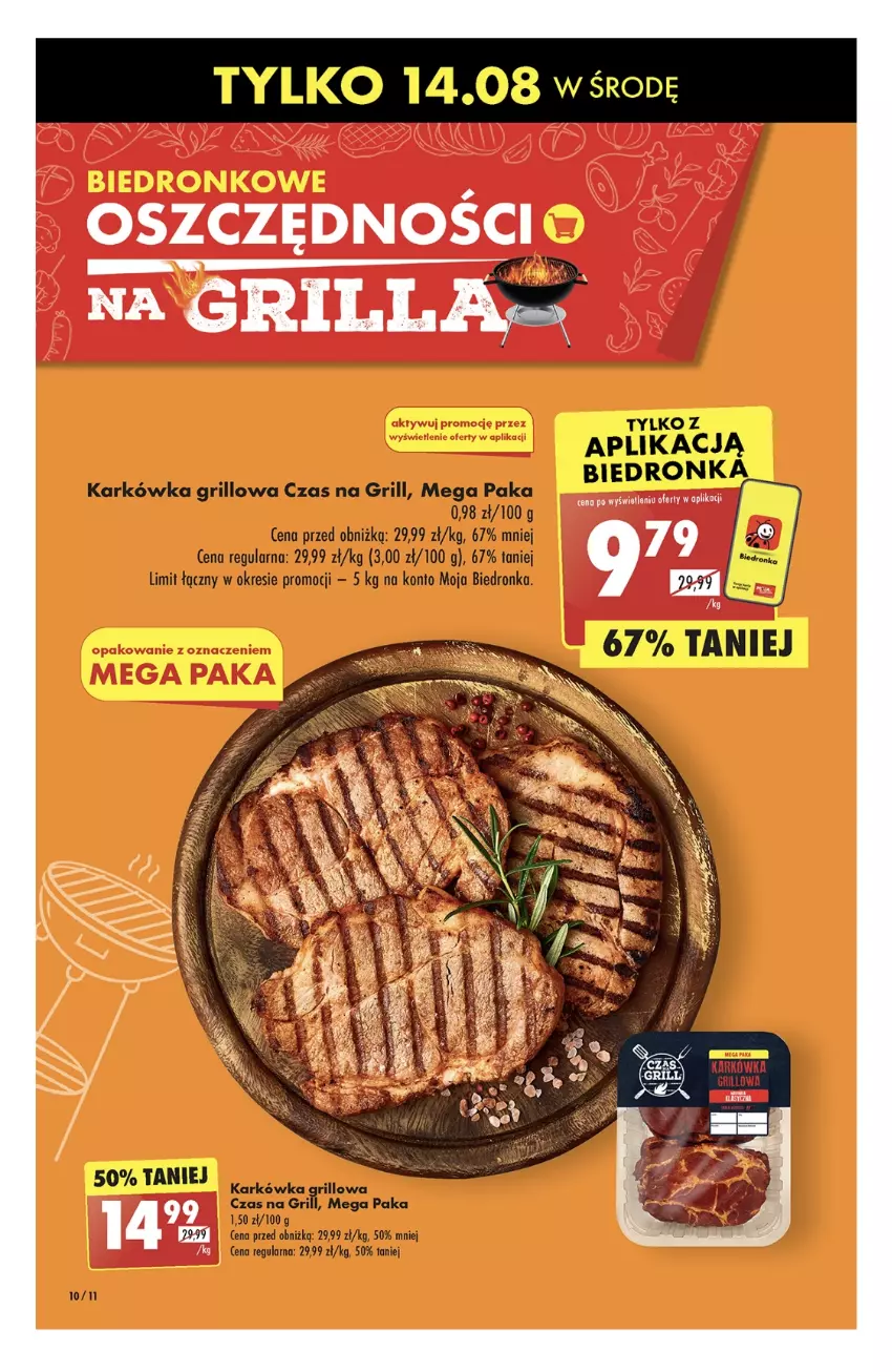 Gazetka promocyjna Biedronka - Od poniedzialku - ważna 12.08 do 17.08.2024 - strona 10 - produkty: Grill