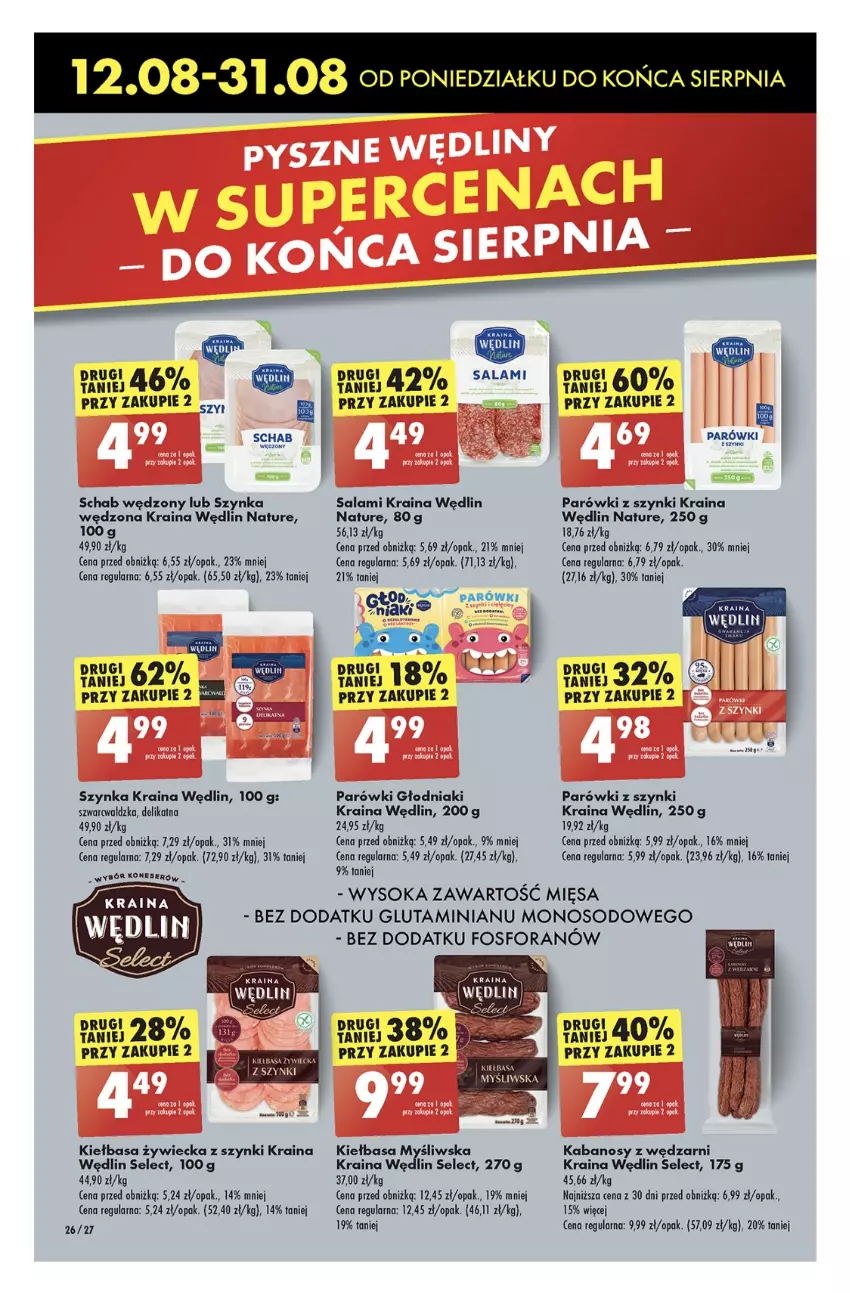 Gazetka promocyjna Biedronka - Od poniedzialku - ważna 12.08 do 17.08.2024 - strona 30 - produkty: Gra, Kiełbasa, Parówki, Parówki z szynki, Salami, Ser, Sok, Szynka