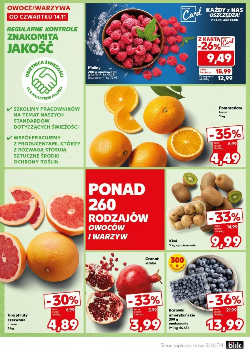 Gazetka promocyjna Kaufland - ważna 18.11 do 20.11.2024 - strona 29 - produkty: Kiwi, Pomarańcze