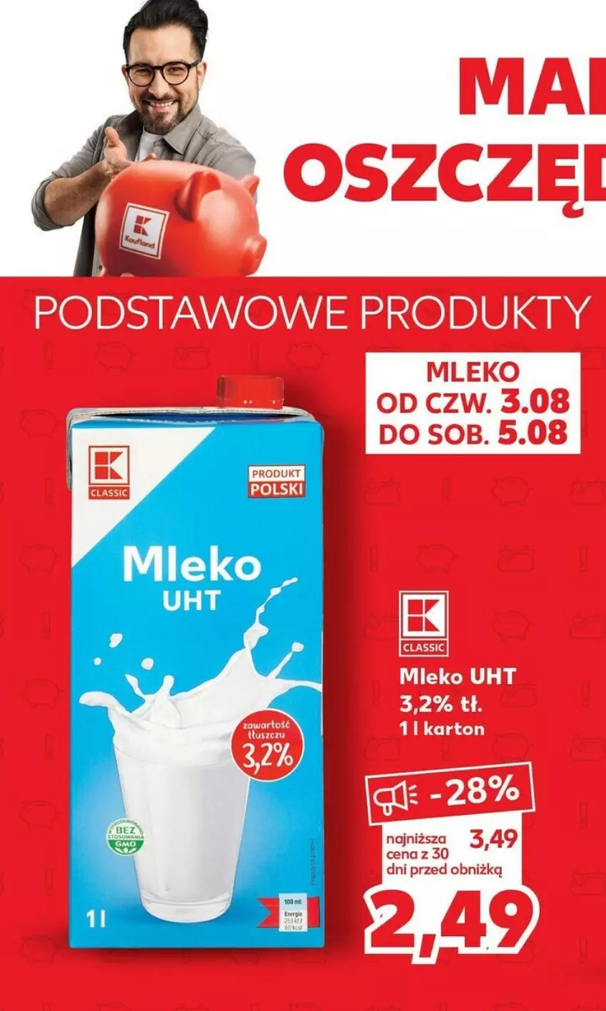 Gazetka promocyjna Kaufland - ważna 07.08 do 09.08.2023 - strona 17