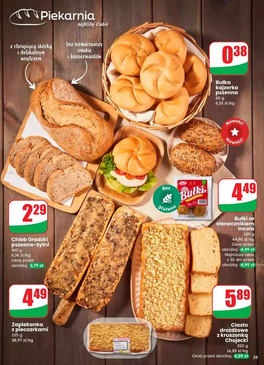 Gazetka promocyjna Dino - ważna 20.08 do 26.08.2025 - strona 32 - produkty: Bułka, Chleb, JBL, Kajzerka, Kajzerka pszenna, Piec, Pieczarka, Zapiekanka
