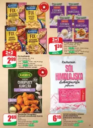 Gazetka promocyjna Dino - Gazetka - ważna od 26.08 do 26.08.2025 - strona 14 - produkty: Kurczak, Czosnek granulowany, Sos, Ser, Sól, Gra, Kucharek, Czosnek, Sól himalajska, Kamis