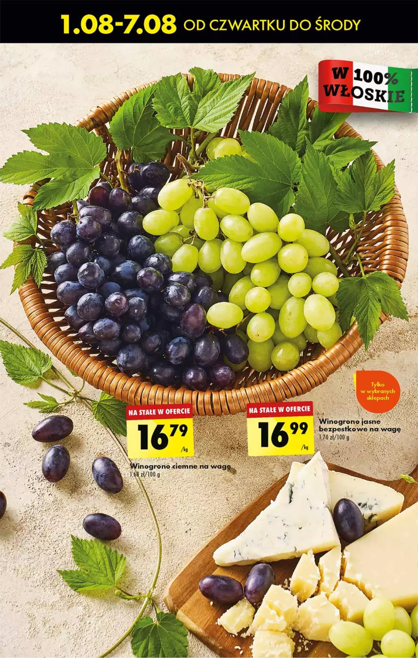 Gazetka promocyjna Biedronka - Kuchnia włoska - ważna 01.08 do 07.08.2024 - strona 24 - produkty: Wino