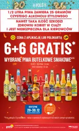 Gazetka promocyjna PoloMarket - Gazetka pomocyjna - Gazetka - ważna od 30.12 do 30.12.2023 - strona 2 - produkty: Piwa, Gra