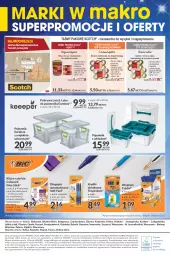 Gazetka promocyjna Makro - [Oferta specjalna] Marki w MAKRO - Gazetka - ważna od 07.03 do 07.03.2022 - strona 8 - produkty: Piec, Sos, Rum, Gra, Papier, Długopis, Szal, Kosz, Klej, Pojemnik, Taśma pakowa, Dzieci, Pokrywa