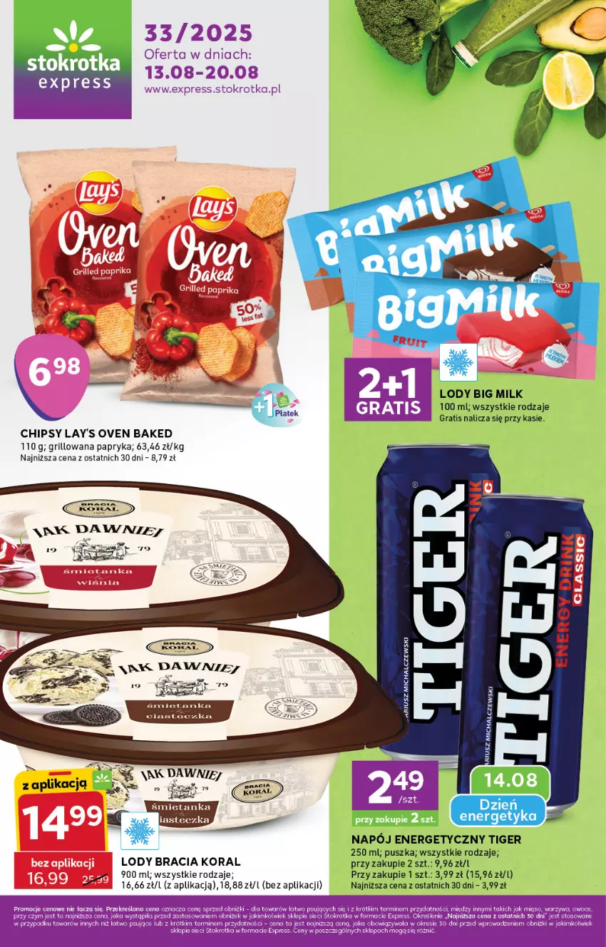 Gazetka promocyjna Stokrotka - Stokrotka Express - ważna 13.08 do 20.08.2025 - strona 1 - produkty: Big Milk, Chipsy, Gra, Grill, Koc, Lody, Mięso, Napój, Napój energetyczny, Owoce, Papryka, Tiger, Warzywa