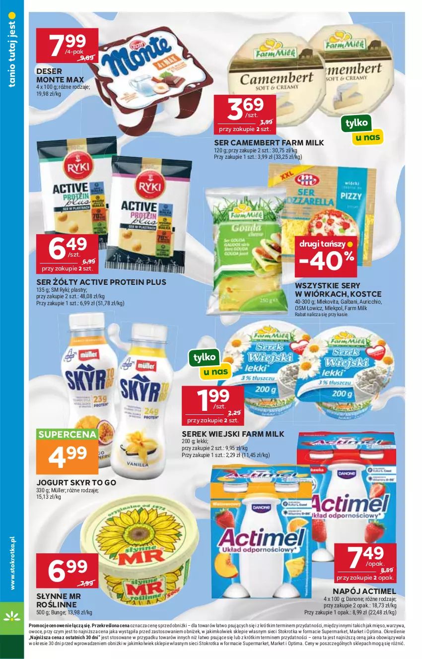 Gazetka promocyjna Stokrotka - Market - ważna 17.09 do 23.09.2026 - strona 16 - produkty: Actimel, Camembert, Danone, Deser, Fa, Farm Milk, Galbani, Jogurt, Mięso, Mleko, Mlekovita, Monte, Müller, Napój, Optima, Owoce, Ser, Serek, Serek wiejski, Słynne, Słynne MR Roślinne, Warzywa
