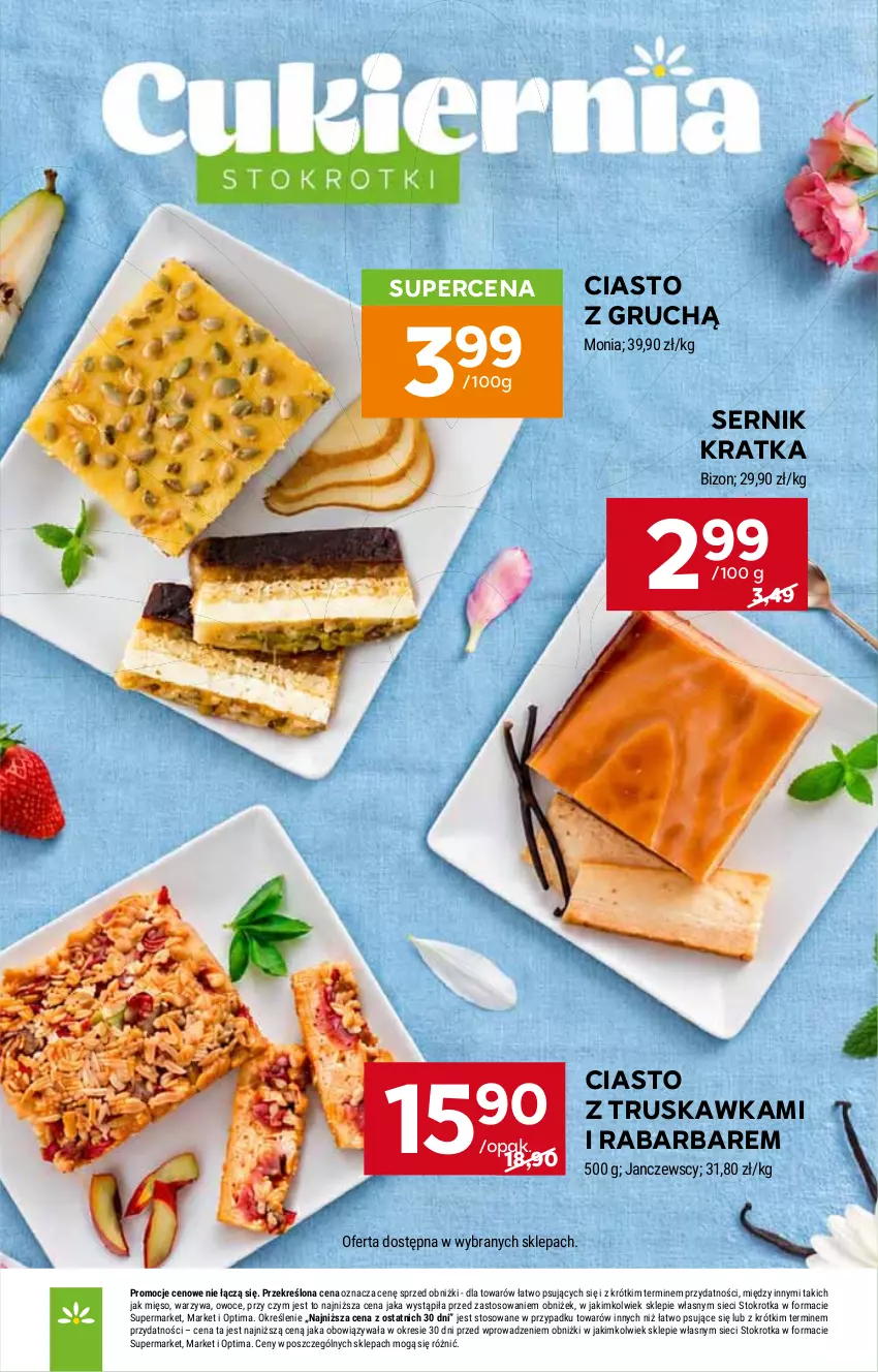Gazetka promocyjna Stokrotka - Market - ważna 17.09 do 23.09.2026 - strona 3 - produkty: Mięso, Optima, Owoce, Ser, Warzywa
