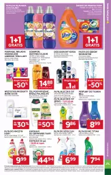 Gazetka promocyjna Stokrotka - Market - Gazetka - ważna od 23.09 do 23.09.2026 - strona 34 - produkty: Elseve, Warzywa, Gra, Cif, Coccolino, Palmolive, Dezodorant, Perfum, Clin, Pasta do zębów, Dove, Optima, Vizir, Mleczko, Płyn do płukania, Szampon, Tytan, Podpaski, Płyn do wc, Dzieci, Fairy, Owoce, Odżywka, Mydło, Wkładki, Płyn do szyb, Sensodyne, Mięso, Nivea, Control, Fa