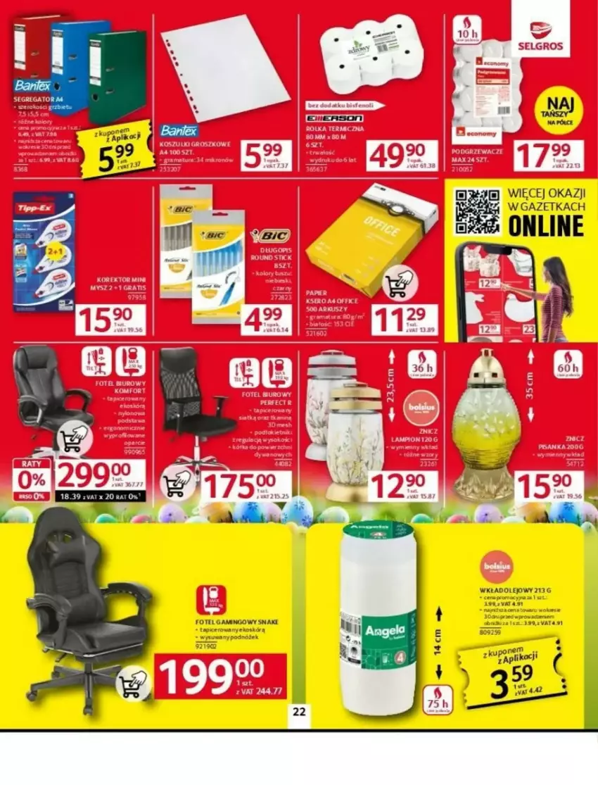 Gazetka promocyjna Selgros - ważna 10.04 do 23.04.2025 - strona 17 - produkty: Fa, Fotel, LG, Noż